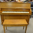 1978 Yamaha P202 studio piano - Upright - Studio Pianos